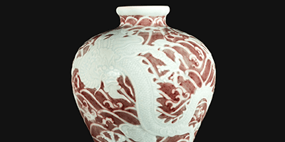 Freeman’s- Rare Chinese Porcelain & Celadon Lead Asian Art Sale